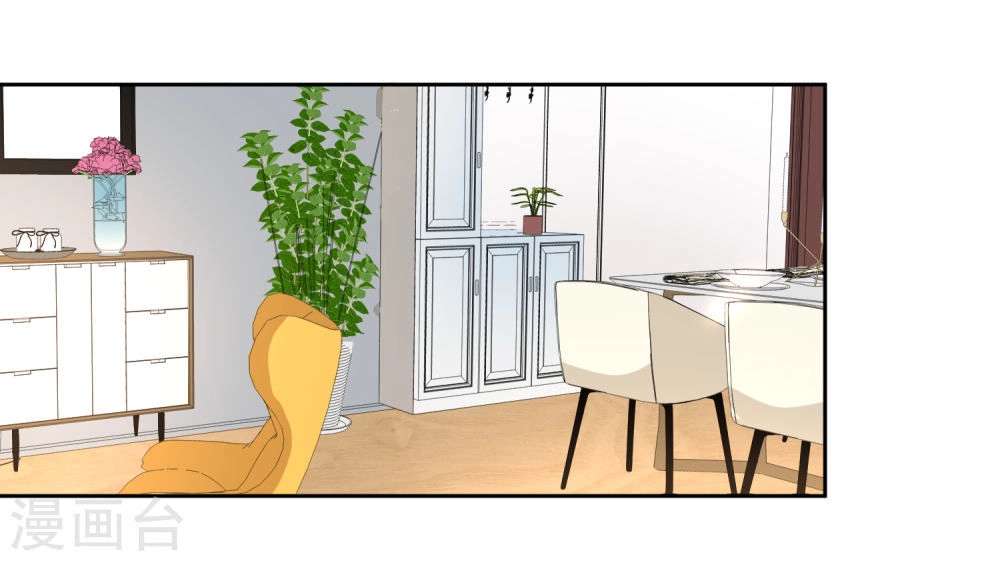 Thầy Giáo Ác Ma Yêu Tôi Rồi Chapter 43 - 21