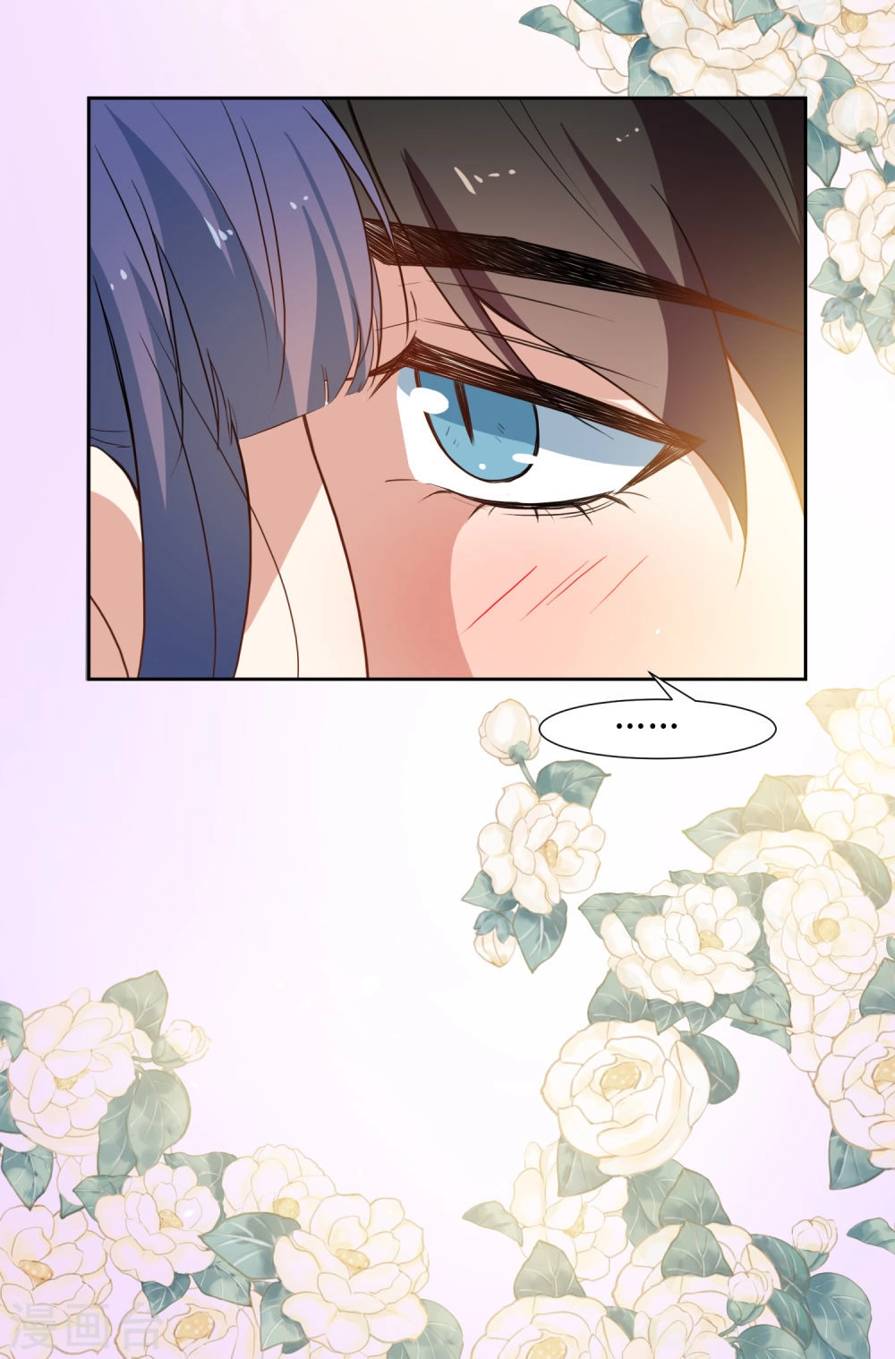 Thầy Giáo Ác Ma Yêu Tôi Rồi Chapter 44 - 14