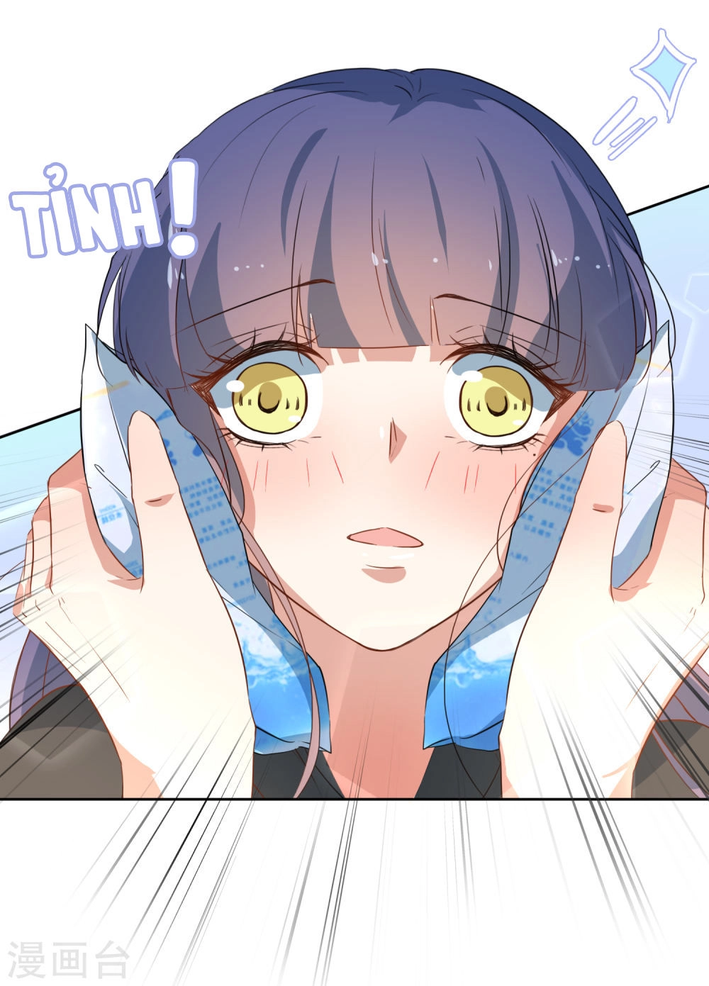 Thầy Giáo Ác Ma Yêu Tôi Rồi Chapter 44 - 21