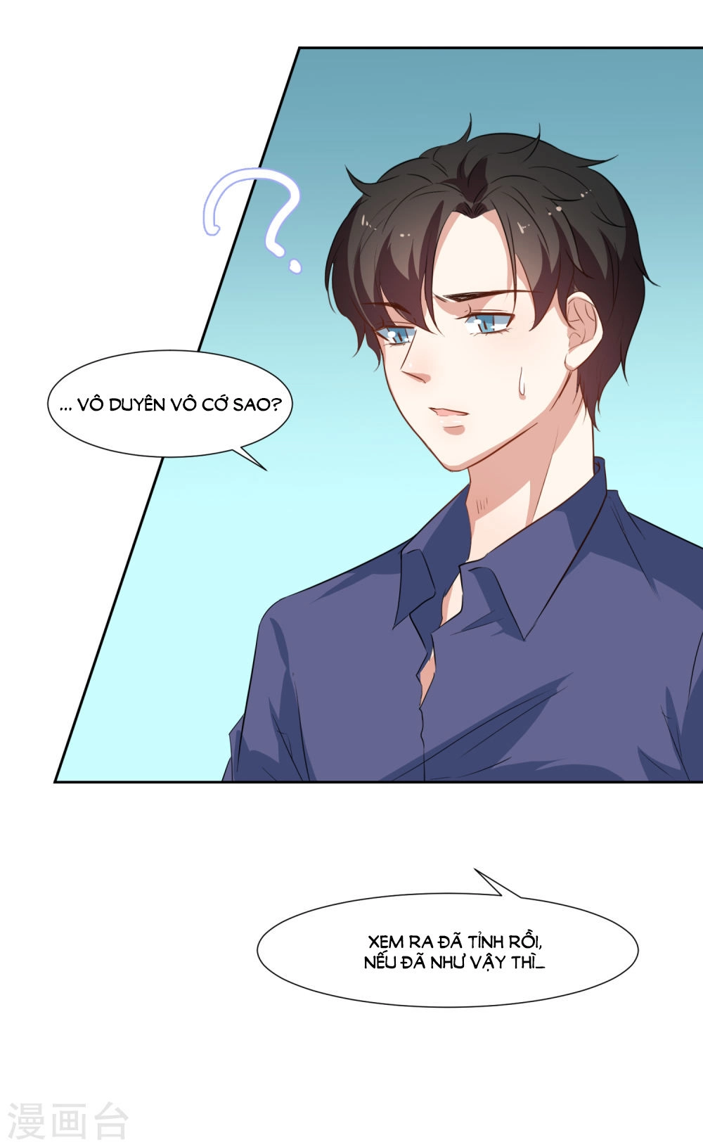 Thầy Giáo Ác Ma Yêu Tôi Rồi Chapter 44 - 24