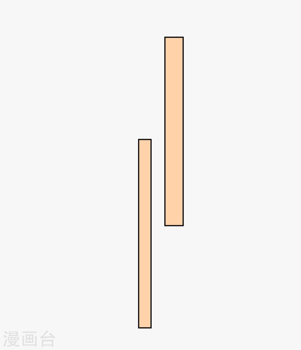 Thầy Giáo Ác Ma Yêu Tôi Rồi Chapter 45 - 15