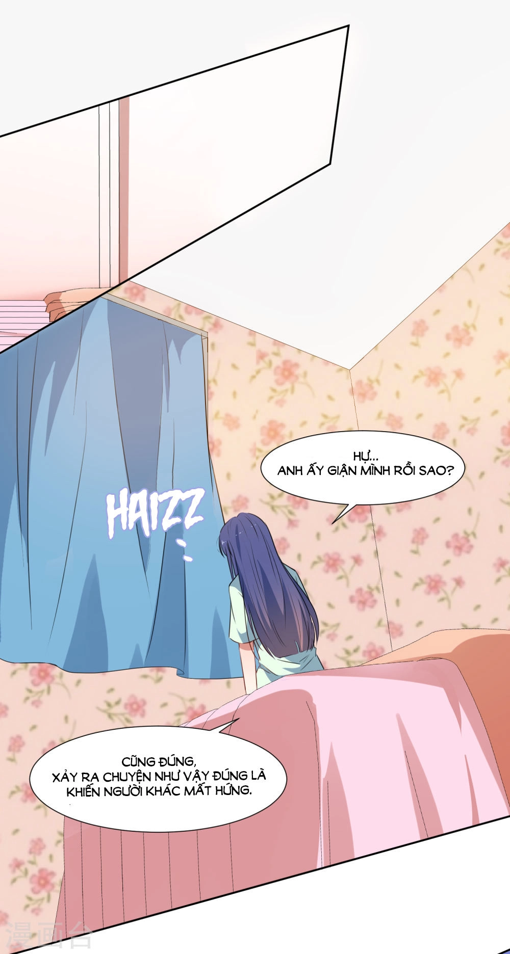 Thầy Giáo Ác Ma Yêu Tôi Rồi Chapter 45 - 16