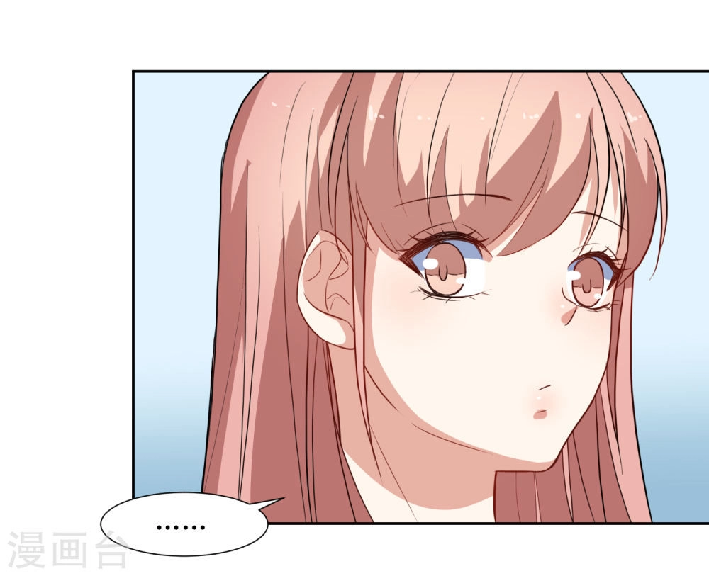 Thầy Giáo Ác Ma Yêu Tôi Rồi Chapter 46 - 20