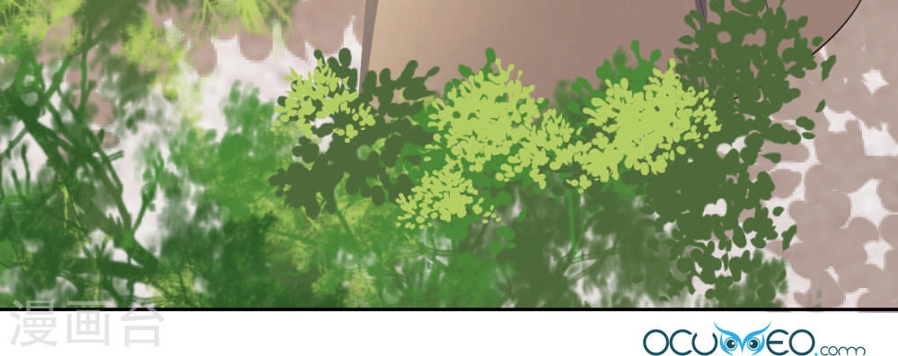 Thầy Giáo Ác Ma Yêu Tôi Rồi Chapter 46 - 28