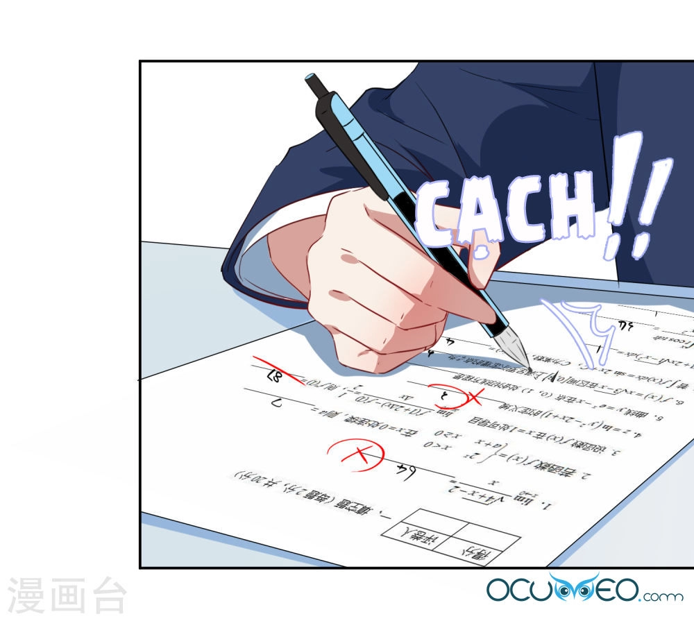 Thầy Giáo Ác Ma Yêu Tôi Rồi Chapter 47 - 25