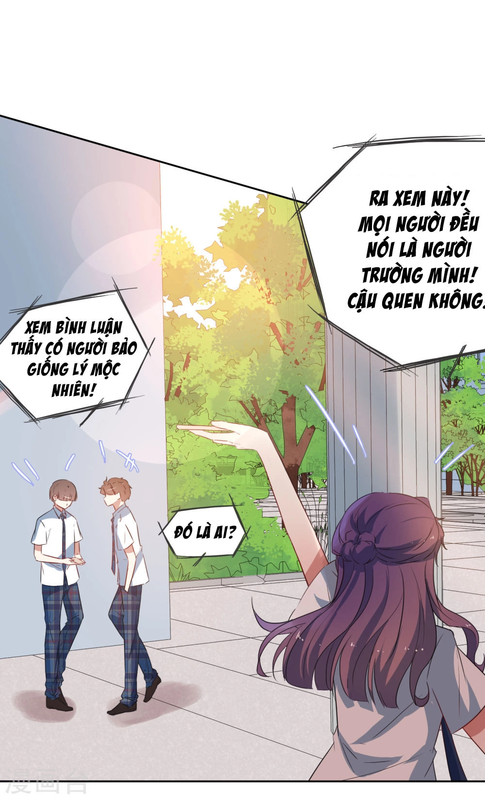 Thầy Giáo Ác Ma Yêu Tôi Rồi Chapter 48 - 22