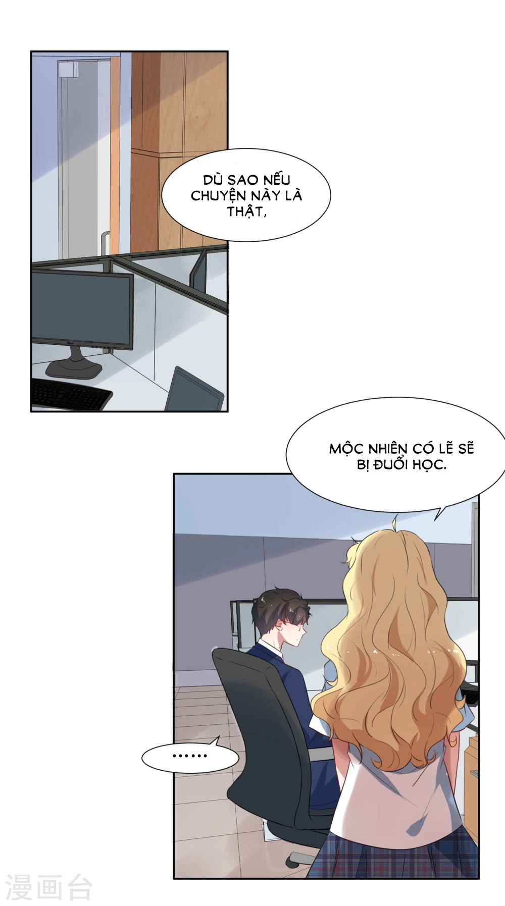 Thầy Giáo Ác Ma Yêu Tôi Rồi Chapter 48 - 23