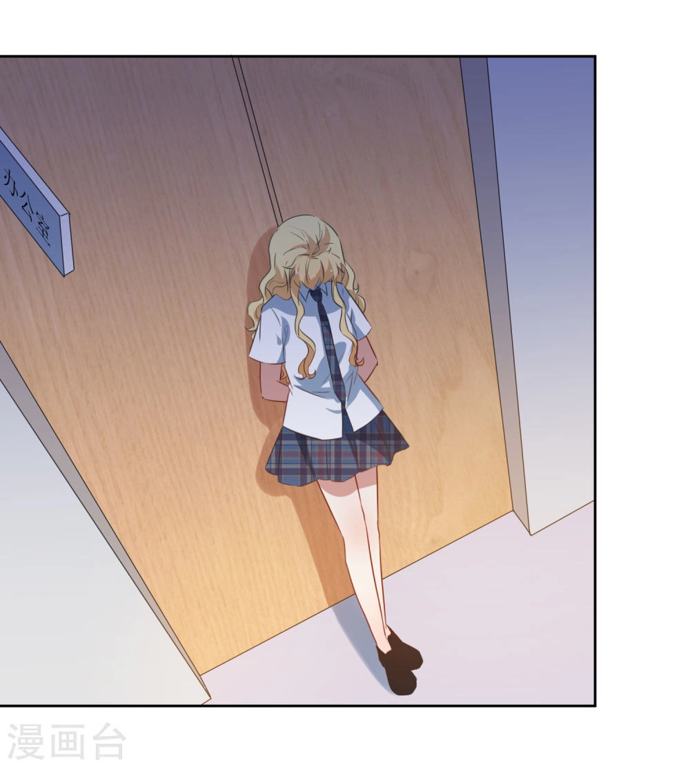 Thầy Giáo Ác Ma Yêu Tôi Rồi Chapter 48 - 32