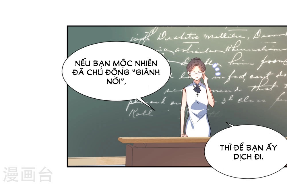 Thầy Giáo Ác Ma Yêu Tôi Rồi Chapter 49 - 11