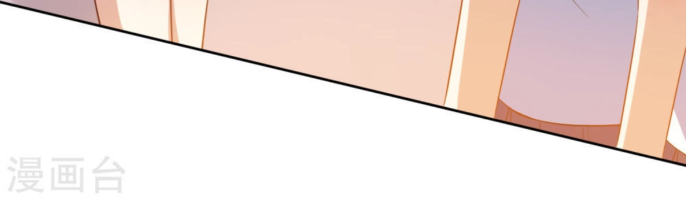 Thầy Giáo Ác Ma Yêu Tôi Rồi Chapter 49 - 30