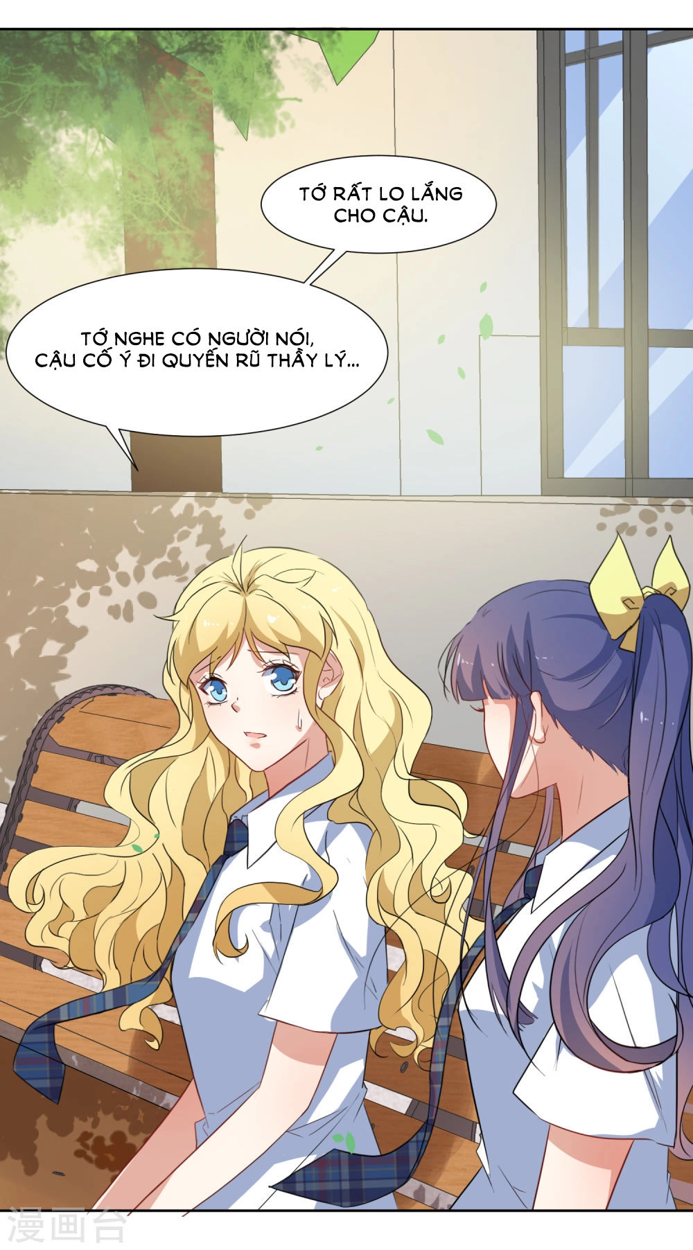 Thầy Giáo Ác Ma Yêu Tôi Rồi Chapter 51 - 17