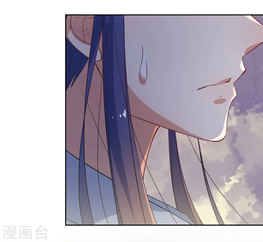 Thầy Giáo Ác Ma Yêu Tôi Rồi Chapter 51 - 31