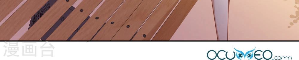 Thầy Giáo Ác Ma Yêu Tôi Rồi Chapter 52 - 6