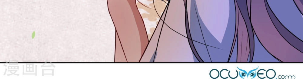 Thầy Giáo Ác Ma Yêu Tôi Rồi Chapter 52 - 30