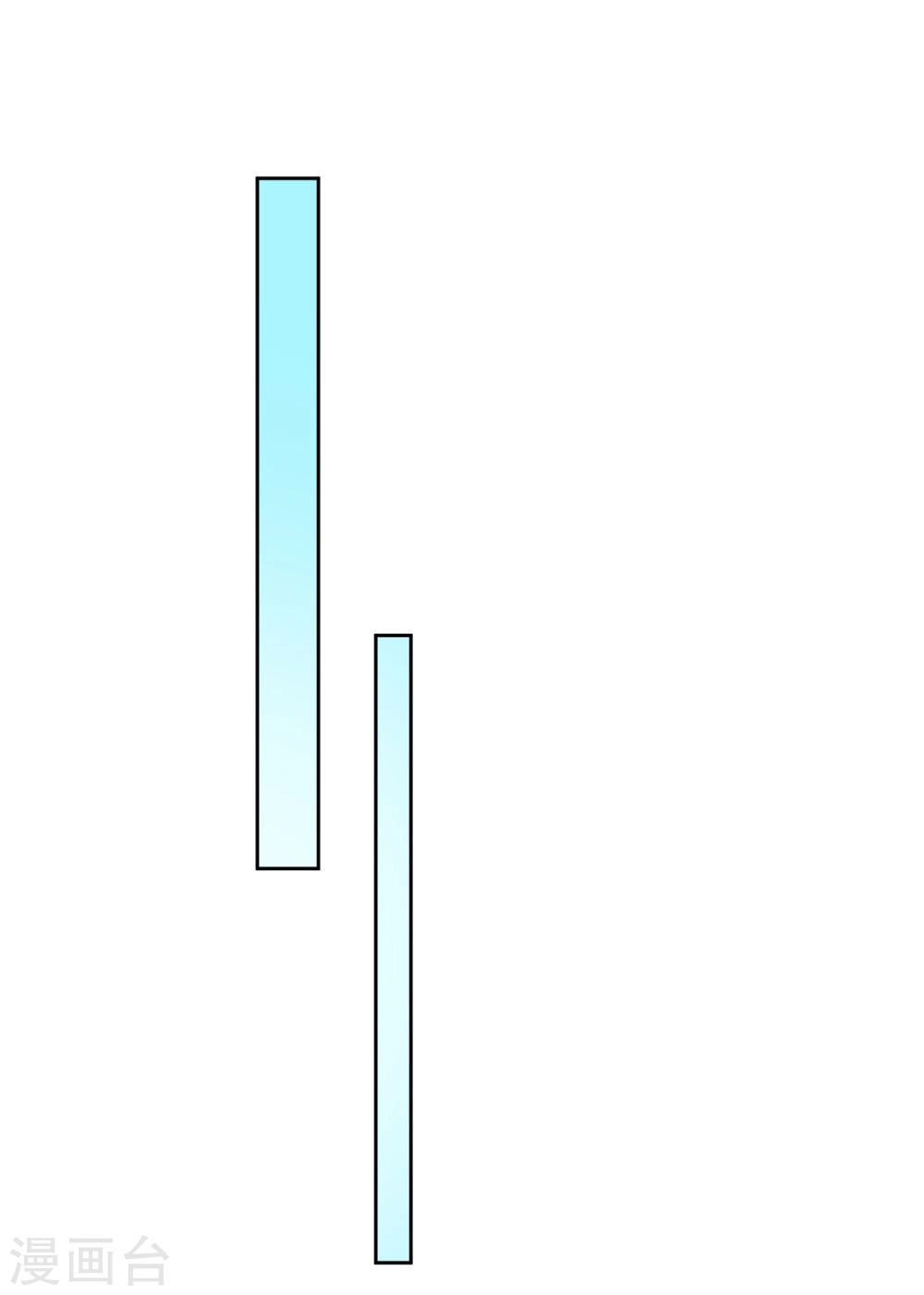 Thầy Giáo Ác Ma Yêu Tôi Rồi Chapter 53 - 19