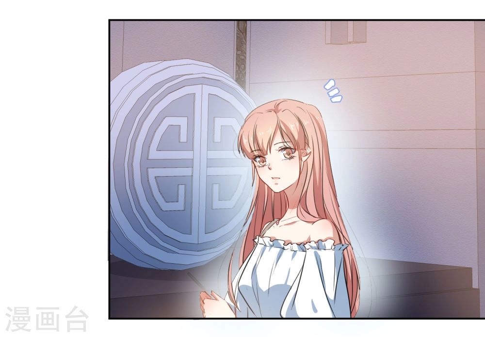 Thầy Giáo Ác Ma Yêu Tôi Rồi Chapter 56 - 3