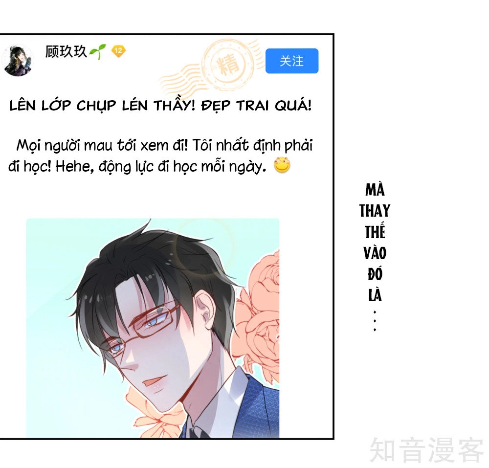 Thầy Giáo Ác Ma Yêu Tôi Rồi Chapter 58 - 5