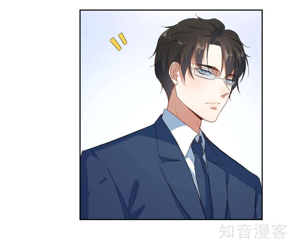 Thầy Giáo Ác Ma Yêu Tôi Rồi Chapter 58 - 11