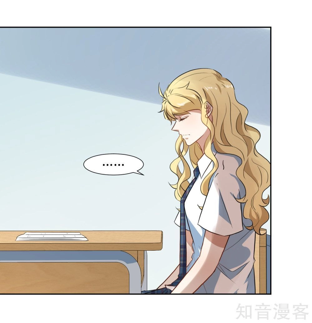 Thầy Giáo Ác Ma Yêu Tôi Rồi Chapter 59 - 7