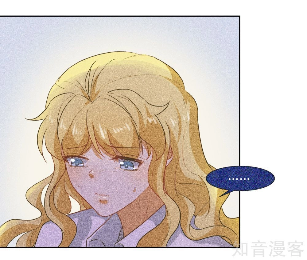 Thầy Giáo Ác Ma Yêu Tôi Rồi Chapter 59 - 27