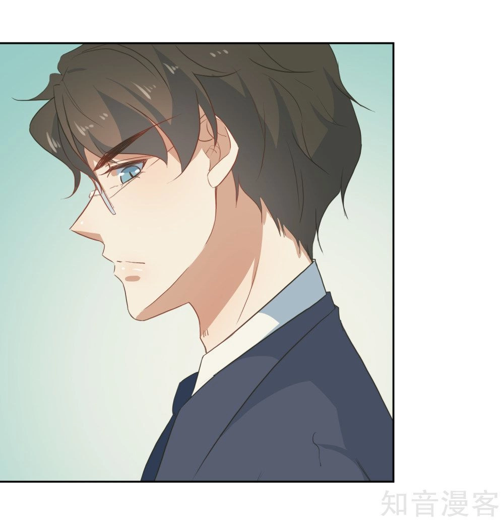 Thầy Giáo Ác Ma Yêu Tôi Rồi Chapter 59 - 32