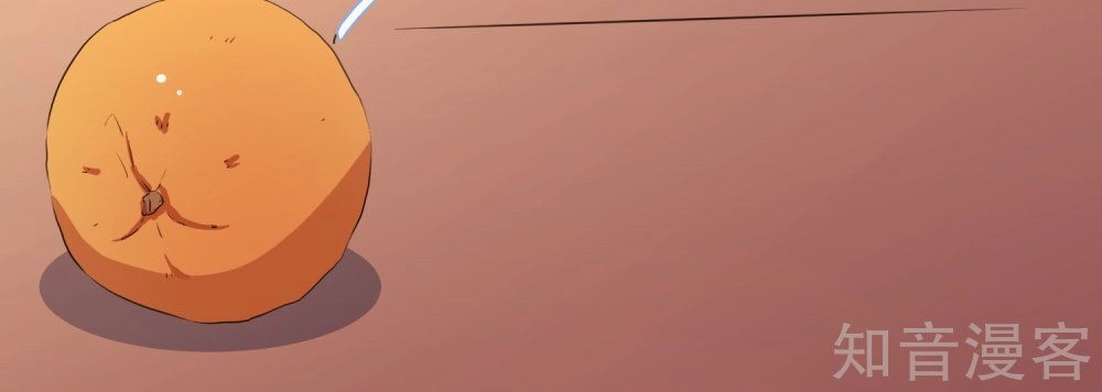 Thầy Giáo Ác Ma Yêu Tôi Rồi Chapter 60 - 14