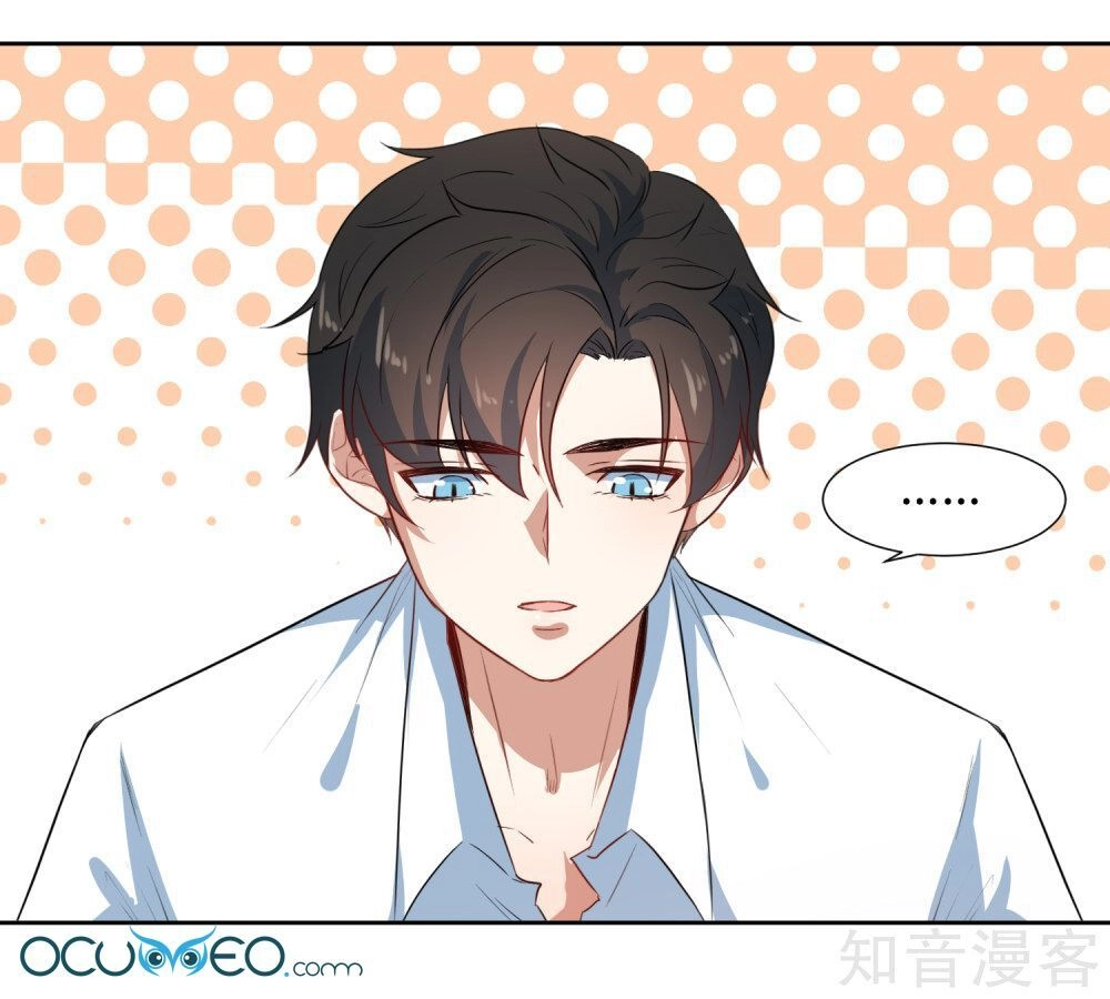 Thầy Giáo Ác Ma Yêu Tôi Rồi Chapter 62 - 19