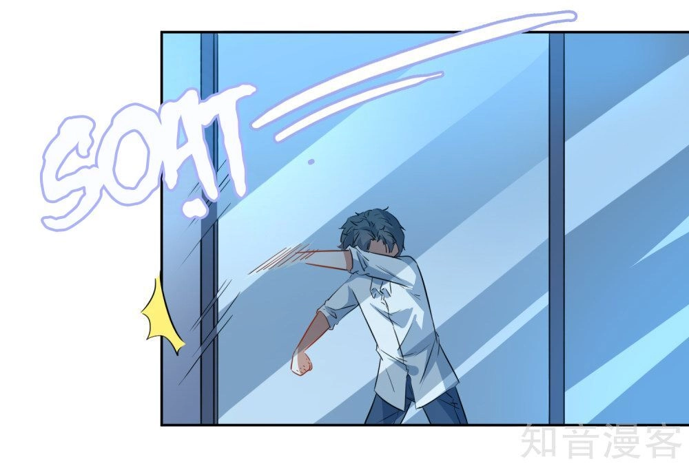 Thầy Giáo Ác Ma Yêu Tôi Rồi Chapter 62 - 25