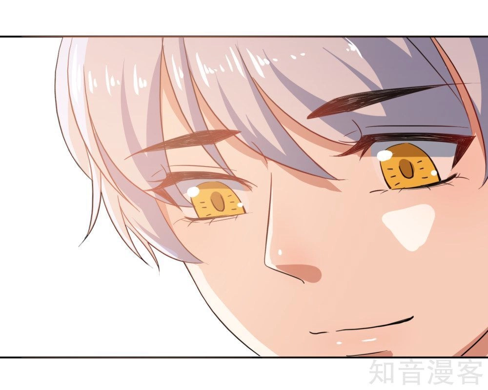 Thầy Giáo Ác Ma Yêu Tôi Rồi Chapter 64 - 12