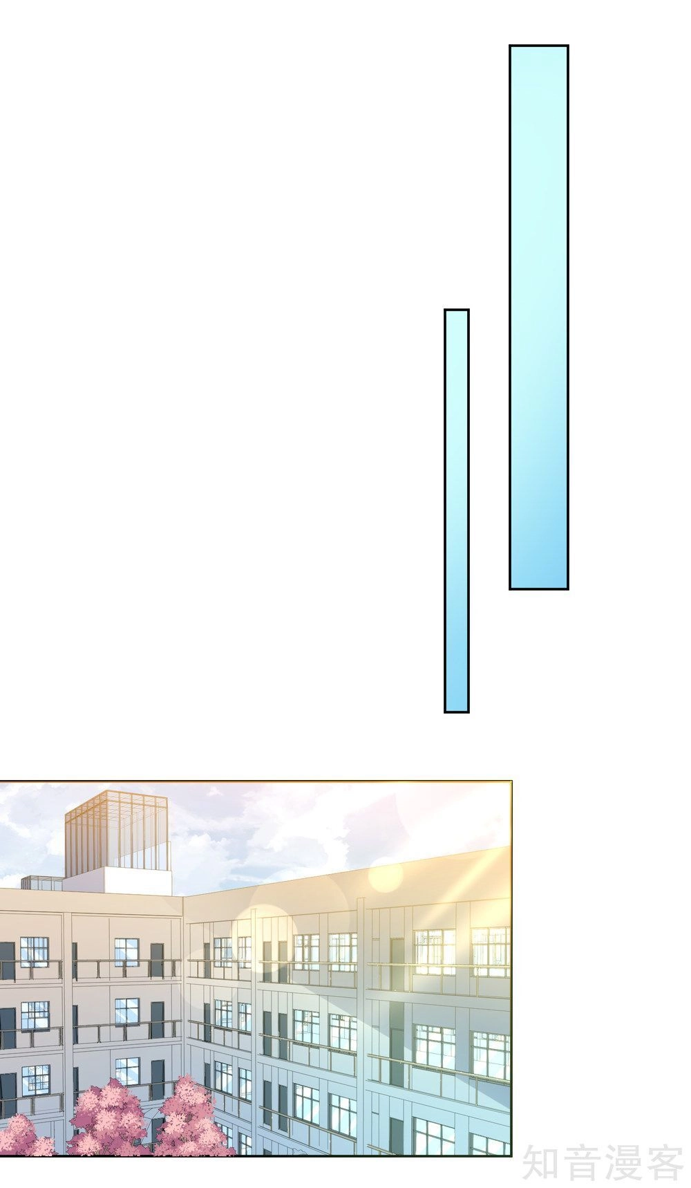 Thầy Giáo Ác Ma Yêu Tôi Rồi Chapter 64 - 15