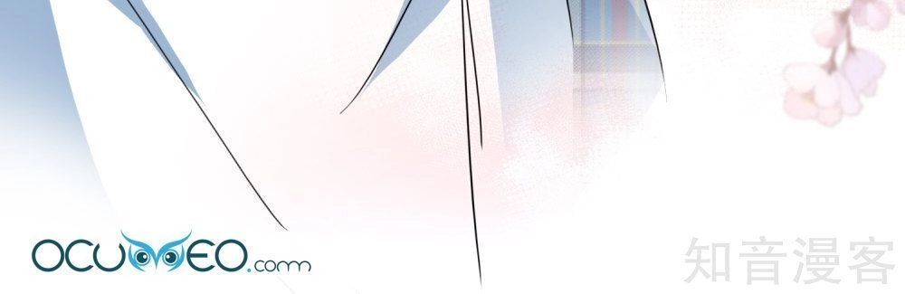 Thầy Giáo Ác Ma Yêu Tôi Rồi Chapter 64 - 25