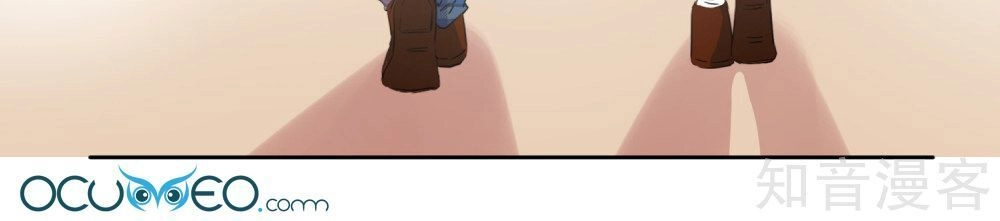 Thầy Giáo Ác Ma Yêu Tôi Rồi Chapter 64 - 34