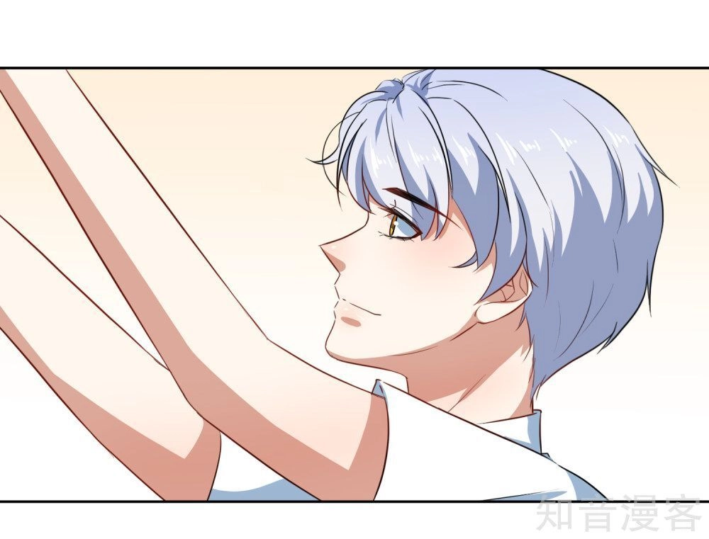 Thầy Giáo Ác Ma Yêu Tôi Rồi Chapter 65 - 16