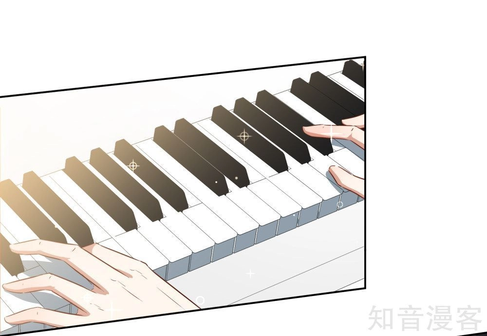 Thầy Giáo Ác Ma Yêu Tôi Rồi Chapter 66 - 18