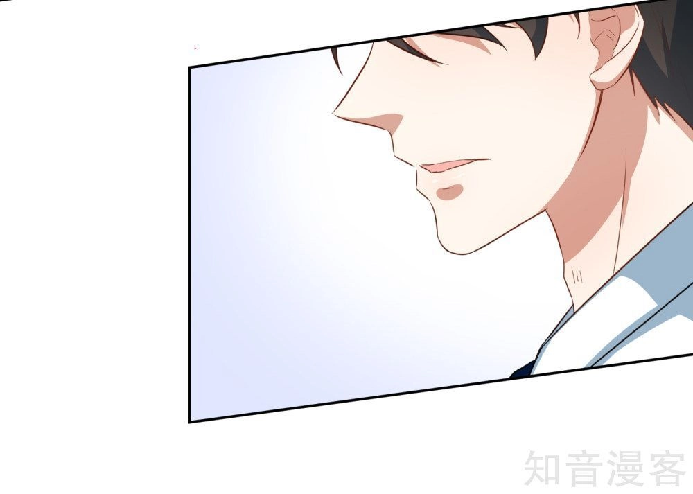 Thầy Giáo Ác Ma Yêu Tôi Rồi Chapter 66 - 19