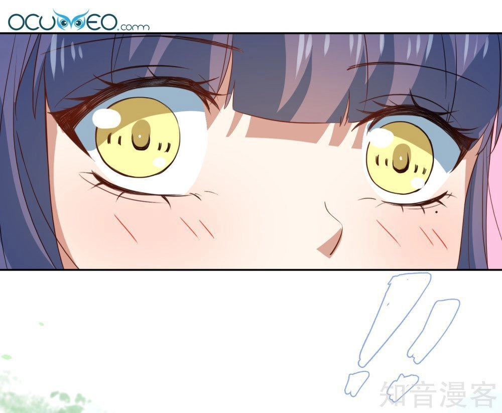 Thầy Giáo Ác Ma Yêu Tôi Rồi Chapter 66 - 20