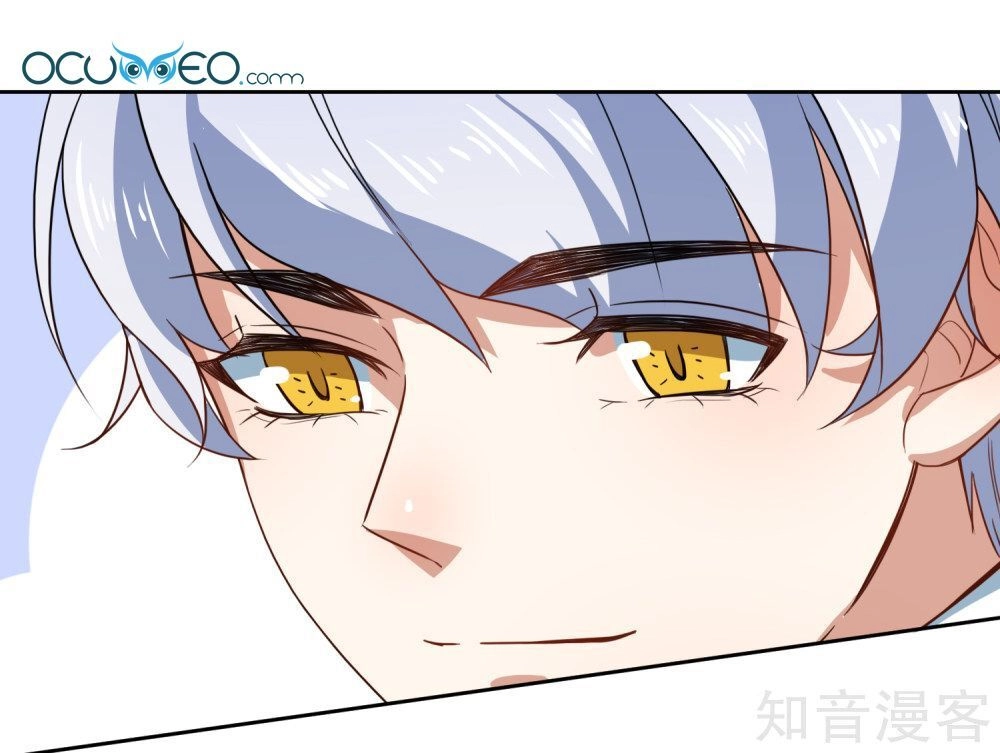 Thầy Giáo Ác Ma Yêu Tôi Rồi Chapter 66 - 31