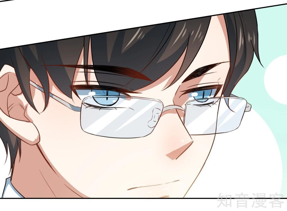 Thầy Giáo Ác Ma Yêu Tôi Rồi Chapter 66 - 32