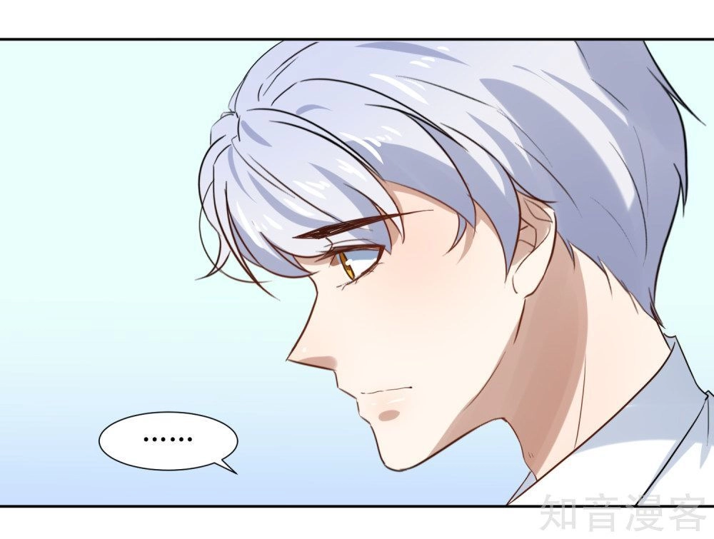 Thầy Giáo Ác Ma Yêu Tôi Rồi Chapter 67 - 20