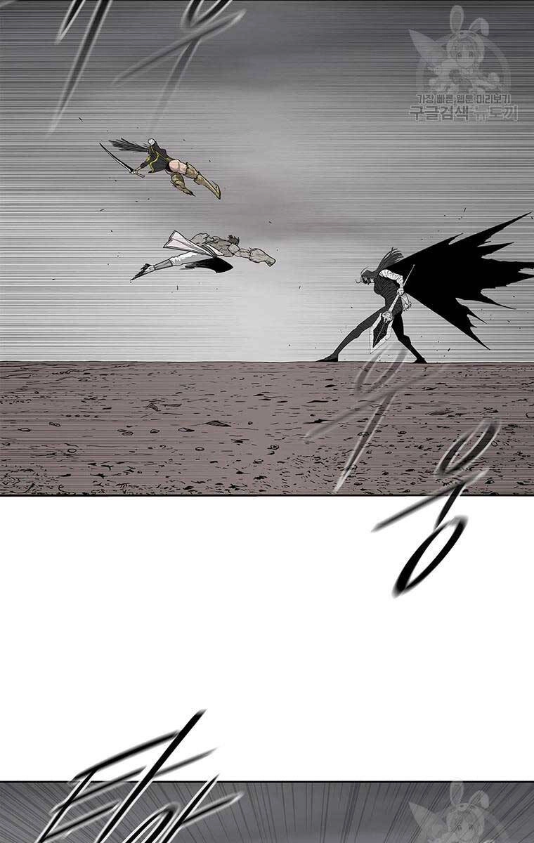 Bắc Kiếm Giang Hồ Chapter 163 - 33