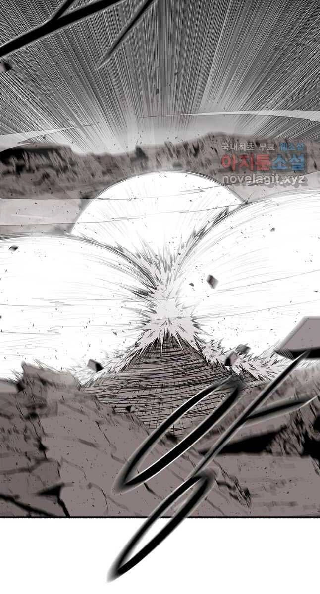 Bắc Kiếm Giang Hồ Chapter 164 - 4