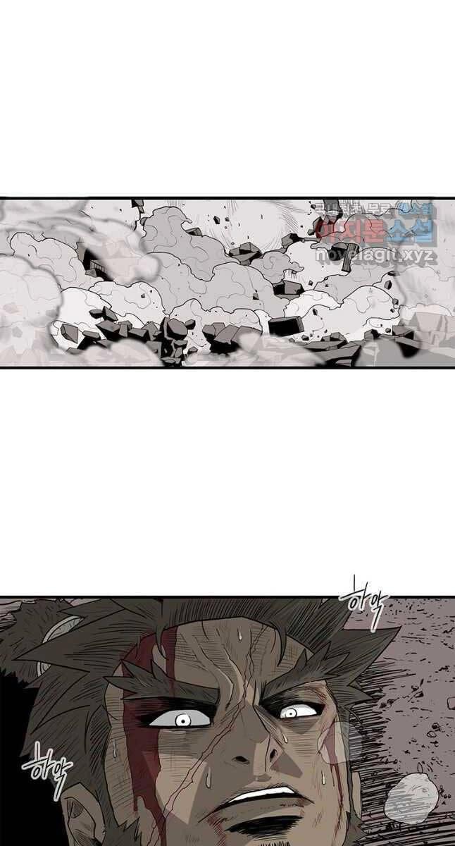 Bắc Kiếm Giang Hồ Chapter 164 - 9