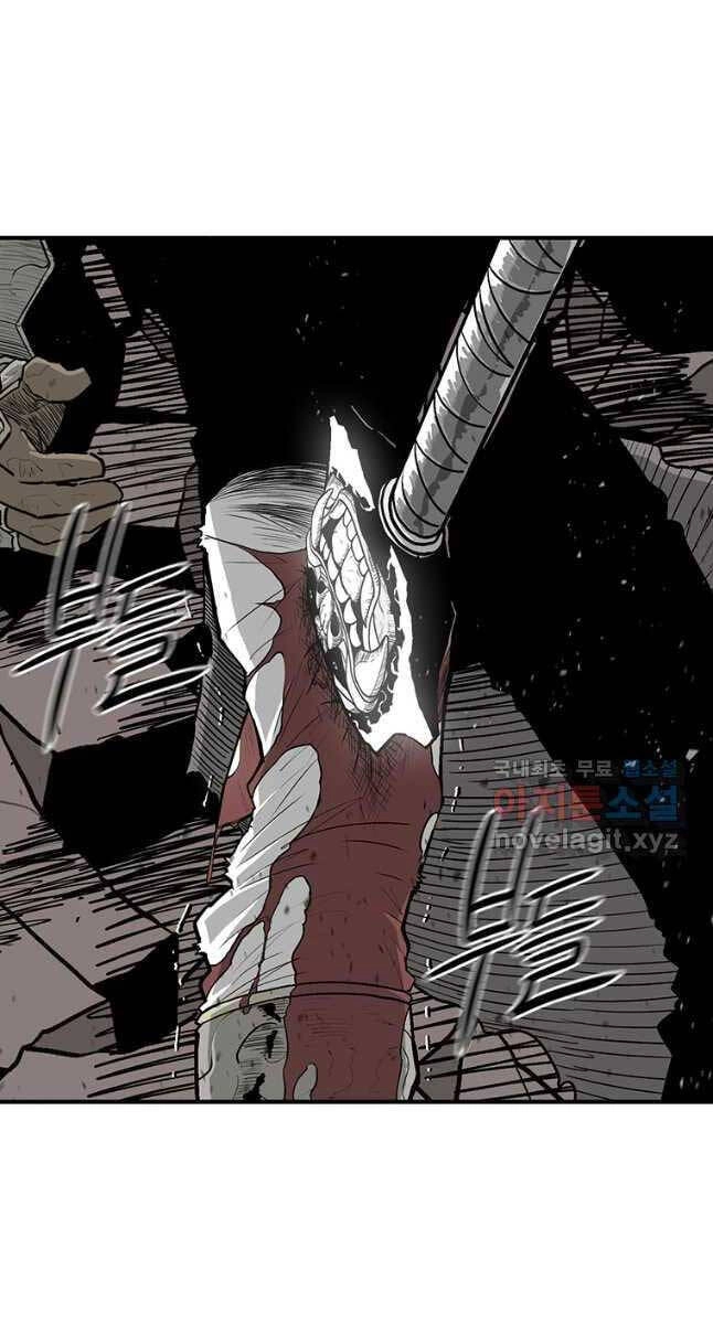 Bắc Kiếm Giang Hồ Chapter 164 - 12