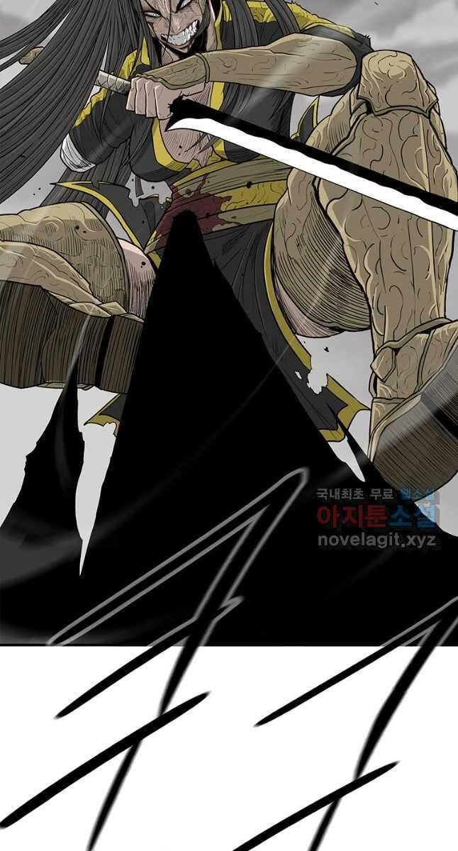 Bắc Kiếm Giang Hồ Chapter 164 - 17