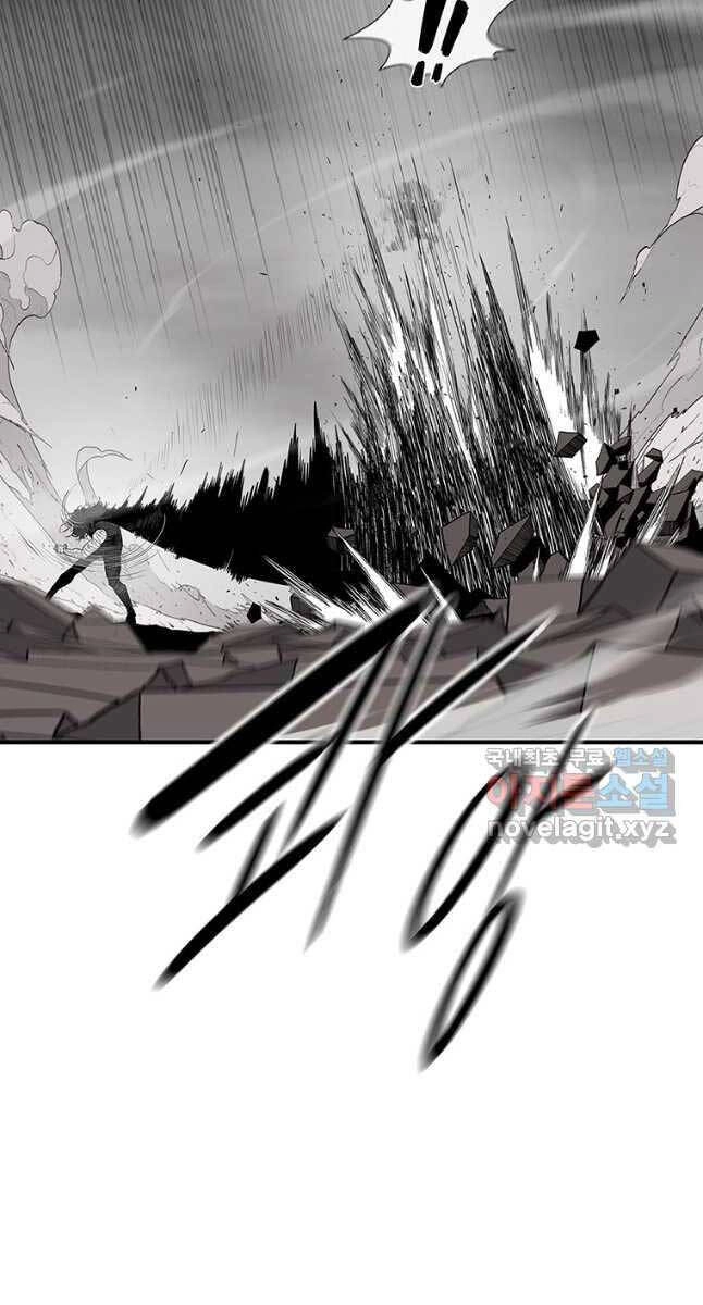 Bắc Kiếm Giang Hồ Chapter 164 - 22