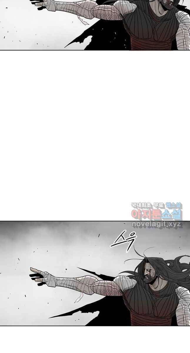 Bắc Kiếm Giang Hồ Chapter 164 - 26