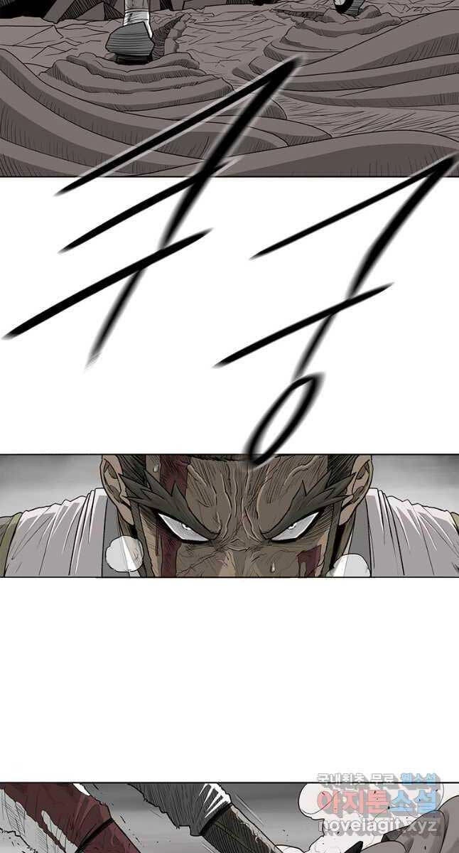 Bắc Kiếm Giang Hồ Chapter 164 - 29