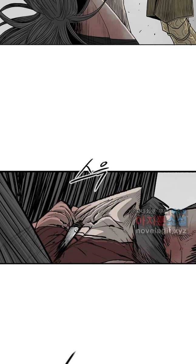 Bắc Kiếm Giang Hồ Chapter 164 - 41