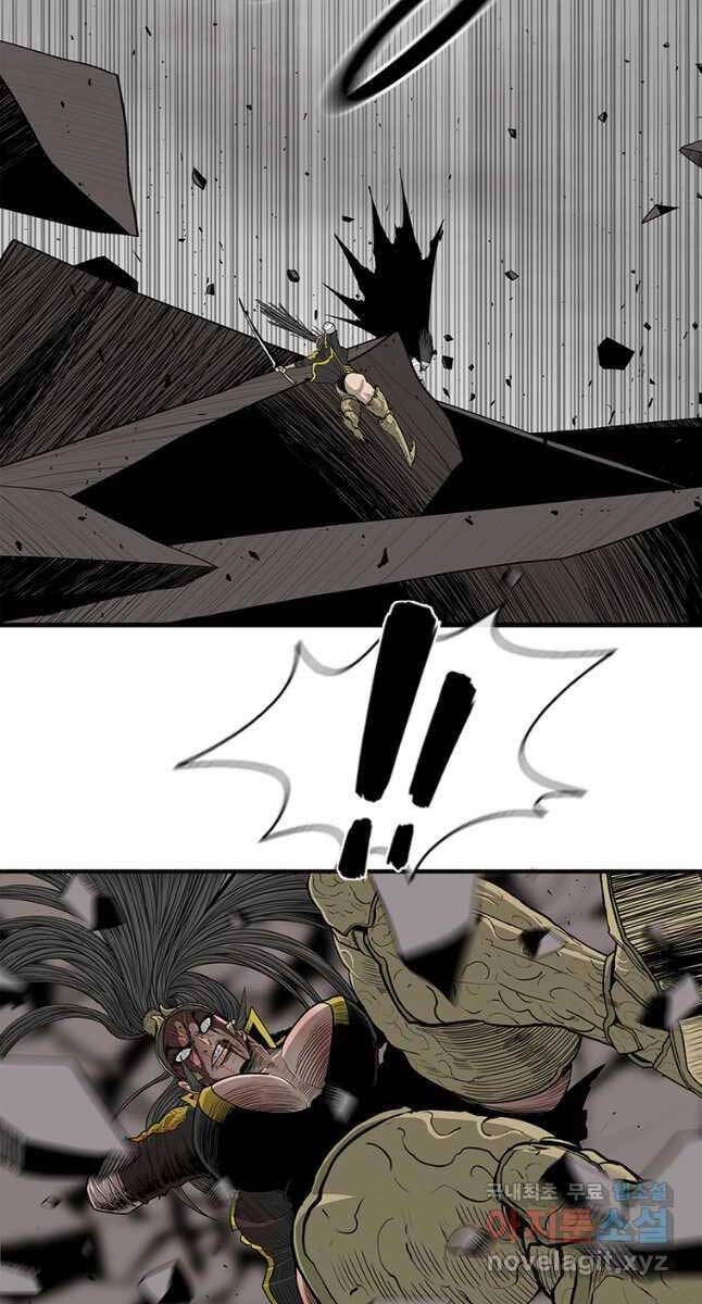 Bắc Kiếm Giang Hồ Chapter 164 - 58