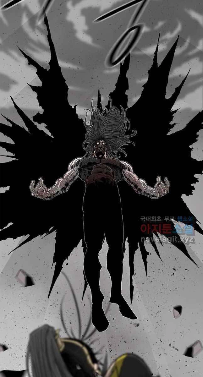 Bắc Kiếm Giang Hồ Chapter 164 - 60